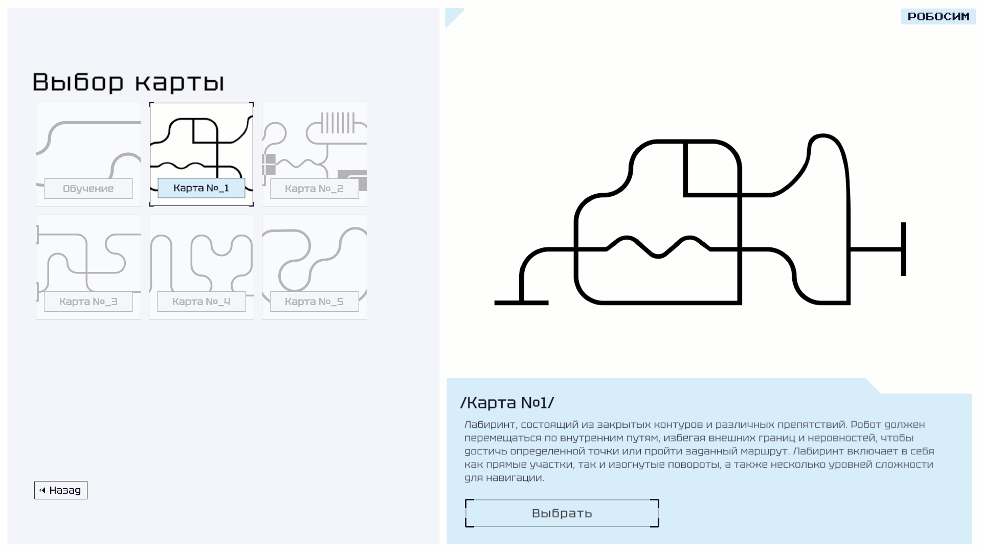 {902AC8D4-45BE-418E-A25C-047F6CC353FC} 1
